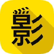 黄色直播3.0最新版