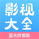 WWW,173av·COM网站APP最新版