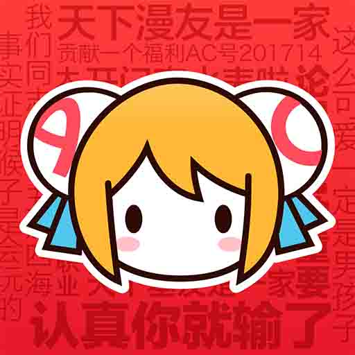 WWW,se261·COM网站APPAPP应用