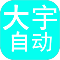 老司机自拍最新版
