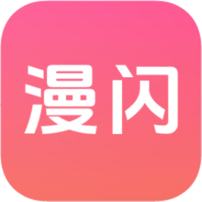 双轨微博直播APP应用