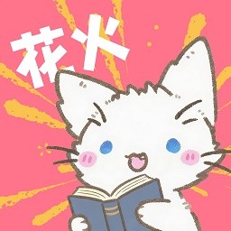 ae剪辑软件下载APP应用