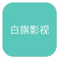 049TV直播怎么下载APP应用