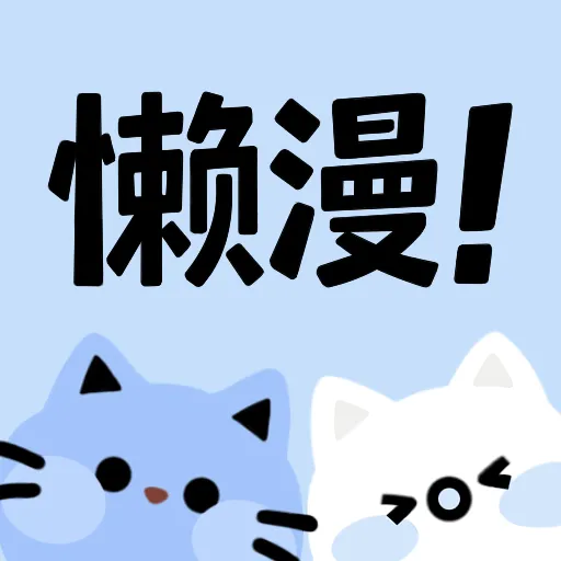 WWW,508se·COM网站APPAPP应用
